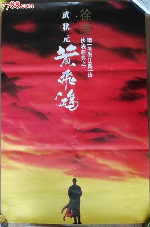 办理波恩大学学信网